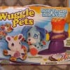 Wuggle Pets Box Wuggle Pets Box
